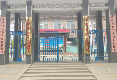 山东妖精视频与南关学校达成合作 山东妖精视频与南关学校达成合作