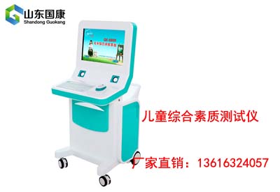 妖精视频永久网站 妖精视频永久网站
