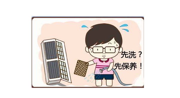69妖精视频如何在环境恶劣的情况下进行保养 69妖精视频如何在环境恶劣的情况下进行保养
