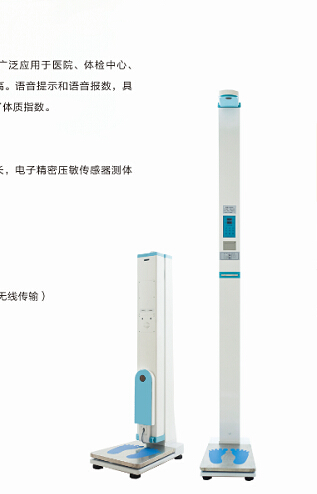 69妖精视频出现测量不准确可能是以下原因 69妖精视频出现测量不准确可能是以下原因