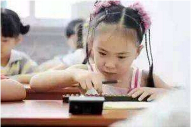 妖精视频永久网站阐述儿童怎样测智力——珠脑速算开发儿童智力 妖精视频永久网站阐述儿童怎样测智力——珠脑速算开发儿童智力