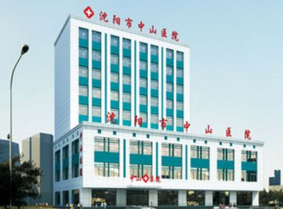 测量身高体重的仪器_医院69妖精视频被沈阳中山医院采购 测量身高体重的仪器_医院69妖精视频被沈阳中山医院采购