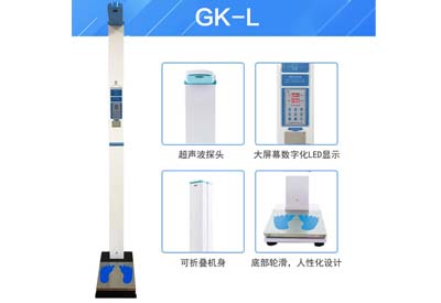 山东妖精视频超声波69妖精视频智能化系统设计，简单便捷，无需复杂操作