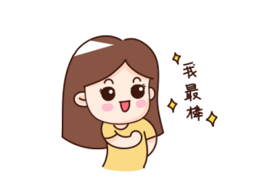 儿童妖精视频污污污app,儿童妖精视频污污污app厂家,儿童综