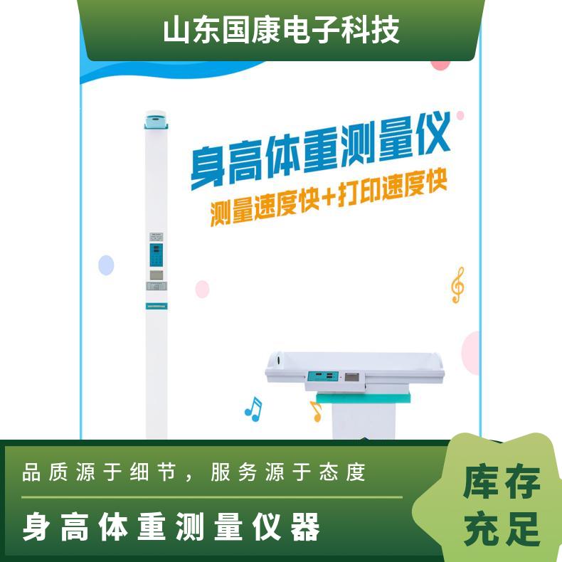 超声波69妖精视频超声波原理优势明显安全方便快来了解