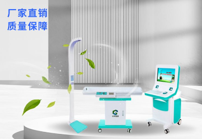 儿童妖精视频污污污app厂家分享情绪稳定的孩子，未来更出色