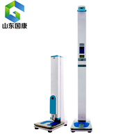 gk全自动69妖精视频关注帮助儿童-测身高 量体重 助生长